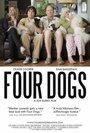 Four Dogs (2013) кадры фильма смотреть онлайн в хорошем качестве