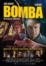 Бомба (2013) кадры фильма смотреть онлайн в хорошем качестве