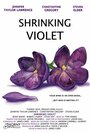 Shrinking Violet (2013) кадры фильма смотреть онлайн в хорошем качестве