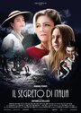 Il segreto di Italia (2014) кадры фильма смотреть онлайн в хорошем качестве