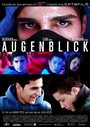 Augenblick (2013) скачать бесплатно в хорошем качестве без регистрации и смс 1080p