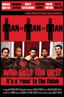 Смотреть «A Man Is a Man Is a Man» онлайн фильм в хорошем качестве