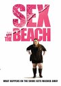 Sex on the Beach (2012) скачать бесплатно в хорошем качестве без регистрации и смс 1080p