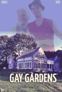 Gay Gardens* (*Happy Gardens) (2013)