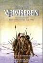 Проводник (1987) кадры фильма смотреть онлайн в хорошем качестве