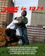 SANE in 1974 (2013) кадры фильма смотреть онлайн в хорошем качестве