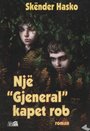 Një gjeneral kapet rob (1980) трейлер фильма в хорошем качестве 1080p