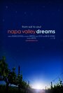 Смотреть «Napa Valley Dreams» онлайн фильм в хорошем качестве