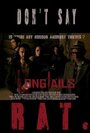 Longtails (2013) скачать бесплатно в хорошем качестве без регистрации и смс 1080p