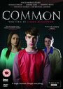 Common (2014) скачать бесплатно в хорошем качестве без регистрации и смс 1080p