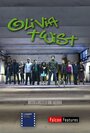 Olivia Twist (2014) скачать бесплатно в хорошем качестве без регистрации и смс 1080p