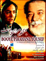 Смотреть «Booy-E Pirahan-E Yusef» онлайн фильм в хорошем качестве