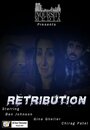 Retribution (2013)