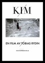 Kim (2015) скачать бесплатно в хорошем качестве без регистрации и смс 1080p