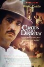 Cuentos para despertar (1998) скачать бесплатно в хорошем качестве без регистрации и смс 1080p