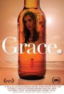 Grace (2014)