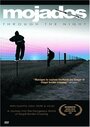 Mojados: Through the Night (2004) кадры фильма смотреть онлайн в хорошем качестве