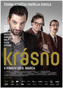 Krásno (2014) скачать бесплатно в хорошем качестве без регистрации и смс 1080p