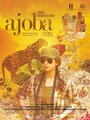 Ajoba (2014) трейлер фильма в хорошем качестве 1080p