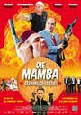 Die Mamba (2014) скачать бесплатно в хорошем качестве без регистрации и смс 1080p