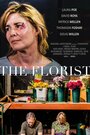 The Florist (2013) трейлер фильма в хорошем качестве 1080p