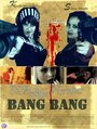 Смотреть «Happy Hooker Bang Bang» онлайн фильм в хорошем качестве