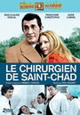 Le chirurgien de Saint-Chad (1976) кадры фильма смотреть онлайн в хорошем качестве