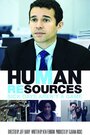 Human Resources: Sick Days Aren't A Game (2013) кадры фильма смотреть онлайн в хорошем качестве