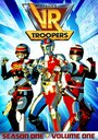 Смотреть «V.R. Troopers» онлайн фильм в хорошем качестве