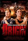 Origin (2013) кадры фильма смотреть онлайн в хорошем качестве