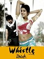 Whistle (2013) кадры фильма смотреть онлайн в хорошем качестве