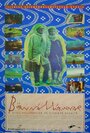 Дети природы (1991) скачать бесплатно в хорошем качестве без регистрации и смс 1080p