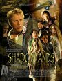 The Shadowlands (2003) кадры фильма смотреть онлайн в хорошем качестве