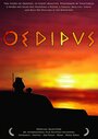 Oedipus (2004) кадры фильма смотреть онлайн в хорошем качестве