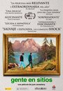 Люди на сайтах (2013) трейлер фильма в хорошем качестве 1080p