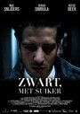 Zwart, met Suiker (2013) кадры фильма смотреть онлайн в хорошем качестве