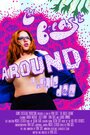 Смотреть «The Breast Around» онлайн фильм в хорошем качестве