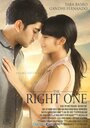 The Right One (2014)