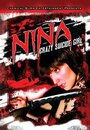 Nina: Crazy Suicide Girl (2012) скачать бесплатно в хорошем качестве без регистрации и смс 1080p