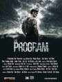 The Program (SSR-7) (2013) кадры фильма смотреть онлайн в хорошем качестве