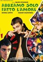 Abbiamo solo fatto l'amore (1998) кадры фильма смотреть онлайн в хорошем качестве