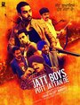 Jatt Boys Putt Jattan De (2013) кадры фильма смотреть онлайн в хорошем качестве