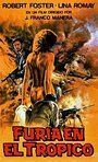 Гнев в тропиках (1986) трейлер фильма в хорошем качестве 1080p