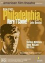 Philadelphia, Here I Come (1975) скачать бесплатно в хорошем качестве без регистрации и смс 1080p