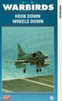 Военные птицы (1989) скачать бесплатно в хорошем качестве без регистрации и смс 1080p