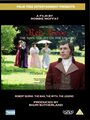 Red Rose (2005)