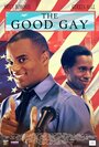 The Good Gay (2014) кадры фильма смотреть онлайн в хорошем качестве