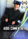 Audio Commentary (2013)