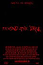 Beyond the Dark (2014) скачать бесплатно в хорошем качестве без регистрации и смс 1080p