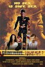 Grimewave: Cockface III (2013) кадры фильма смотреть онлайн в хорошем качестве